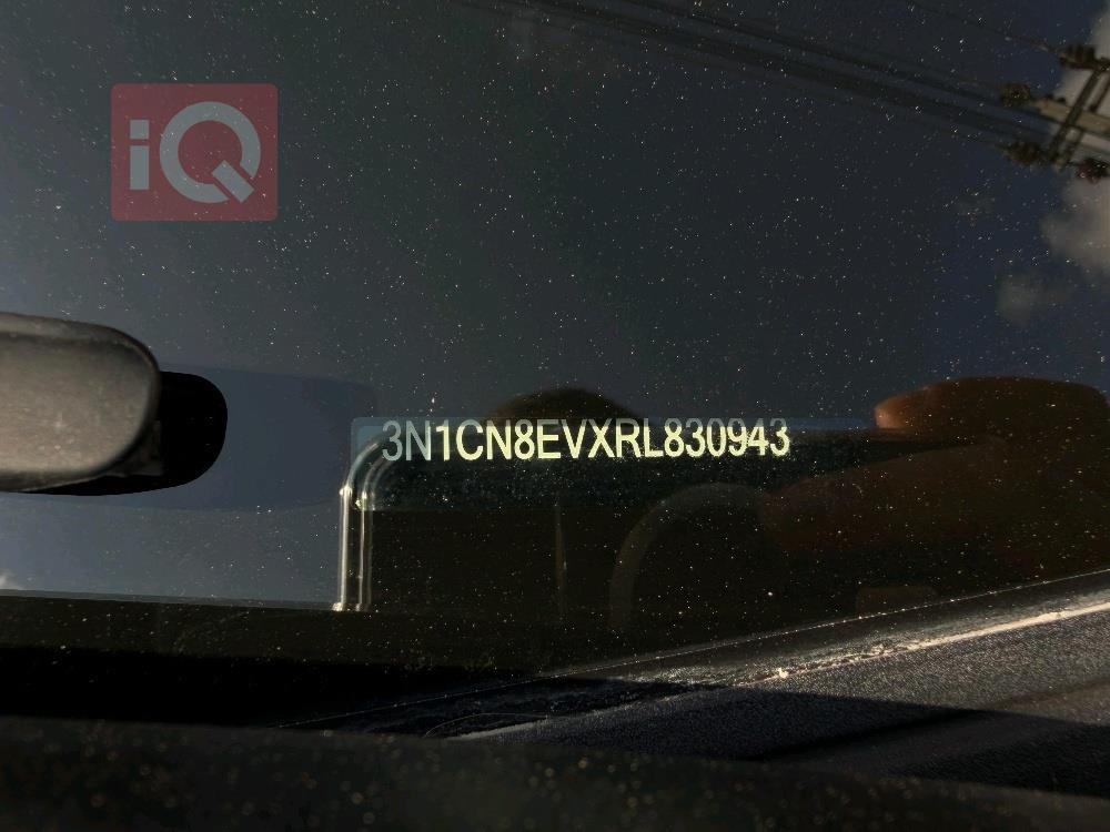 نيسان فيرسا